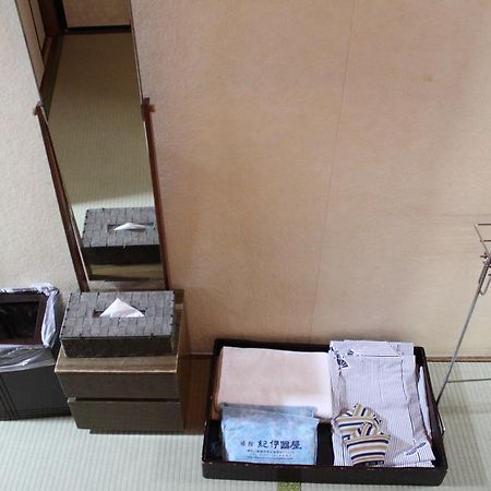 Kinokuniya Ryokan Fujisawa Eksteriør billede