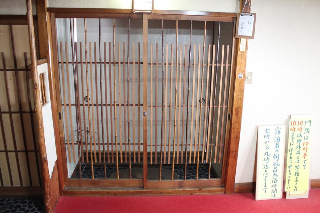 Kinokuniya Ryokan Fujisawa Eksteriør billede