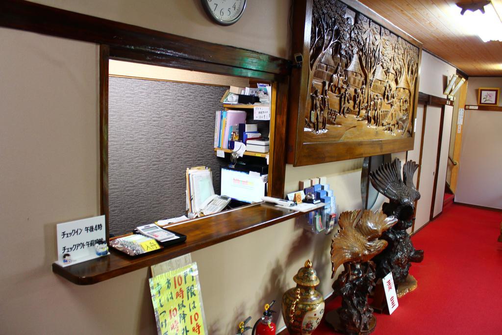 Kinokuniya Ryokan Fujisawa Eksteriør billede